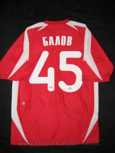 Spartak Nalchik Away baju bolasepak 2006
