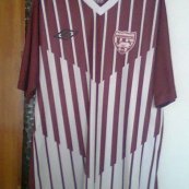 Home football shirt 2011 - 2012