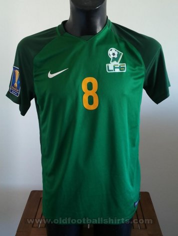 French Guiana Away football shirt 2017