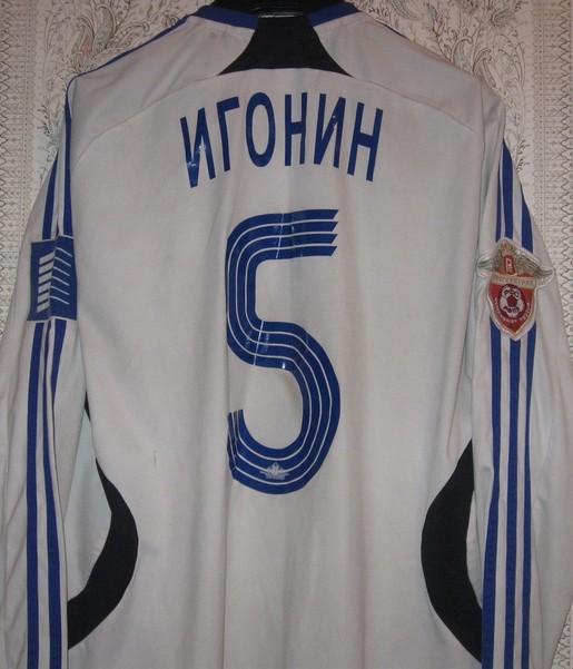 Maillot Saturn Moscow Oblast Extérieur – Porté Match – Umbro Taille L – Russie