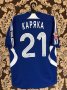 Saturn Moscow Oblast Home football shirt 2007
