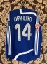 Saturn Moscow Oblast Home football shirt 2007