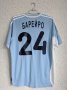 Saturn Moscow Oblast Third football shirt 2006