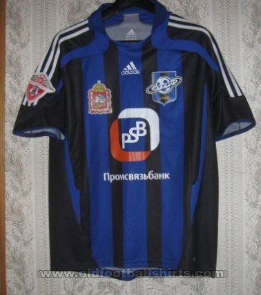 Saturn Moscow Oblast Home football shirt 2009