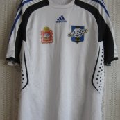 Away football shirt 2011 - ?