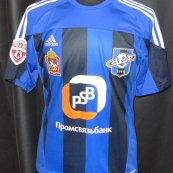 Home football shirt 2010