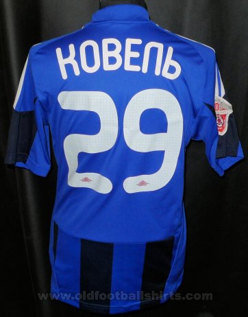 Saturn Moscow Oblast Home football shirt 2010