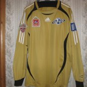 Goalkeeper football shirt 2010 - ?