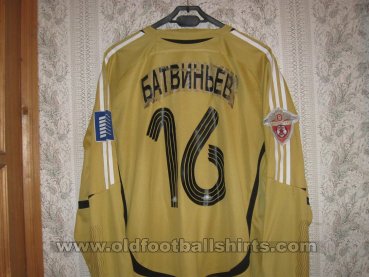 Saturn Moscow Oblast Goalkeeper football shirt 2010 - ?