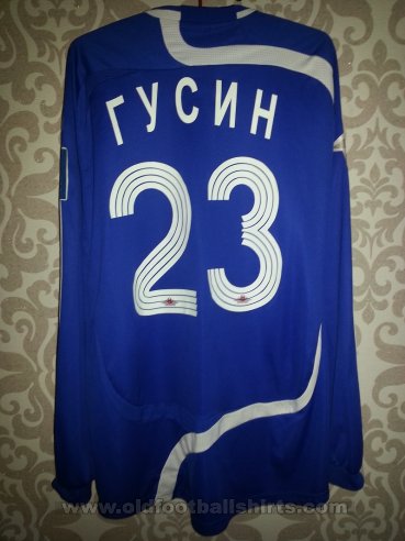 Saturn Moscow Oblast Home football shirt 2007