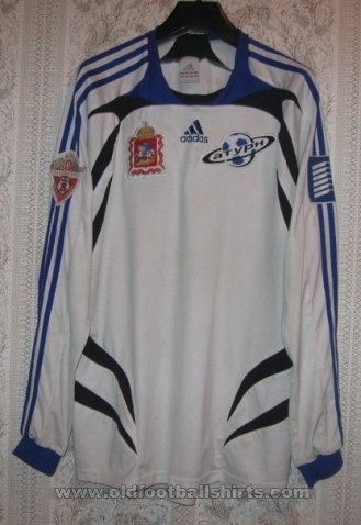 Saturn Moscow Oblast Away football shirt 2007
