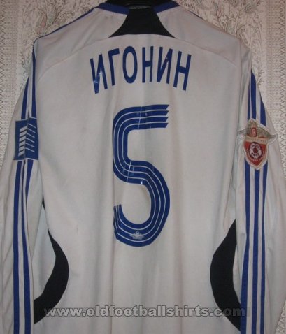 Saturn Moscow Oblast Away football shirt 2007