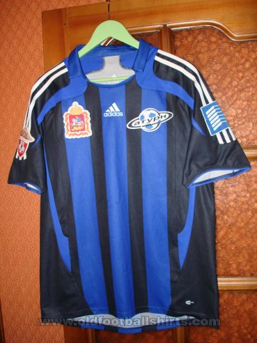 Saturn Moscow Oblast Home football shirt 2008
