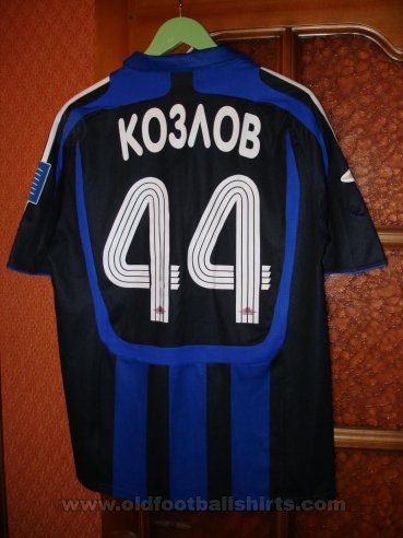Saturn Moscow Oblast Home football shirt 2008
