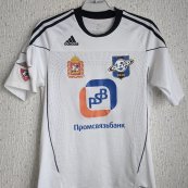 Away football shirt 2010