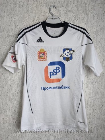 Saturn Moscow Oblast Away football shirt 2010