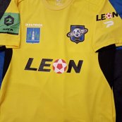 Away football shirt 2022 - 2023
