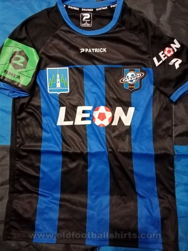 Saturn Moscow Oblast Home football shirt 2022 - 2023