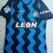 Home football shirt 2023 - 2024