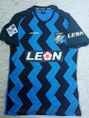 Saturn Moscow Oblast Home football shirt 2023 - 2024