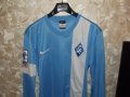 Krylia Sovetov Samara Home football shirt 2014 - 2016