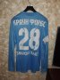 Krylia Sovetov Samara Home football shirt 2014 - 2016