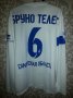 Krylia Sovetov Samara Away football shirt 2015 - 2016