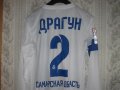 Krylia Sovetov Samara Away football shirt 2015 - 2016