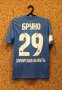 Krylia Sovetov Samara Home football shirt 2014 - 2016