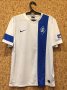 Krylia Sovetov Samara Away football shirt 2015 - 2016