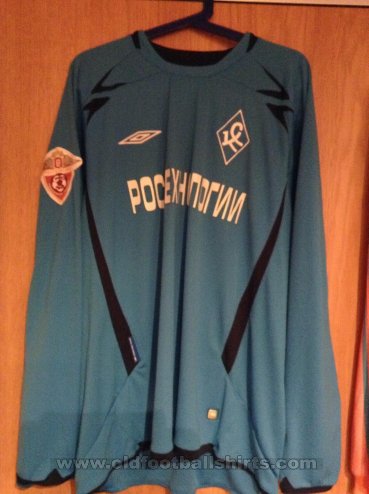 Krylia Sovetov Samara Home football shirt 2008