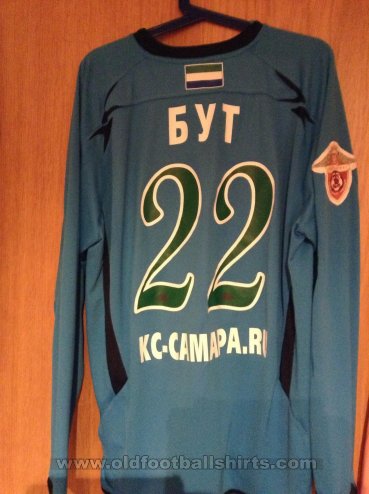 Krylia Sovetov Samara Home football shirt 2008