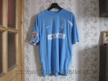 Krylia Sovetov Samara Home football shirt 2009