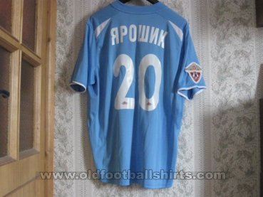 Krylia Sovetov Samara Home football shirt 2009
