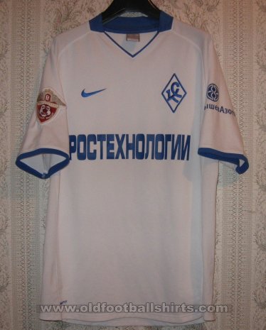 Krylia Sovetov Samara Away football shirt 2010 - ?