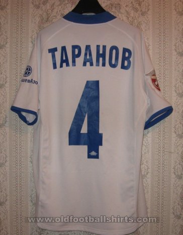 Krylia Sovetov Samara Away football shirt 2010 - ?