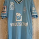 Home football shirt 2011
