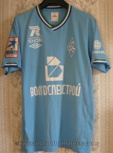 Krylia Sovetov Samara Home football shirt 2011