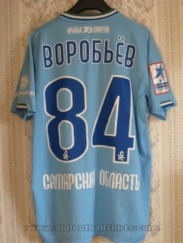 Krylia Sovetov Samara Home football shirt 2011