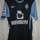 Away football shirt 2012 - 2013