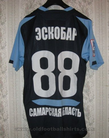 Krylia Sovetov Samara Away football shirt 2012 - 2013
