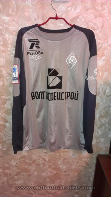 Krylia Sovetov Samara Goalkeeper football shirt 2011 - 2012
