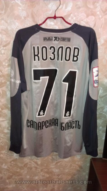 Krylia Sovetov Samara Goalkeeper football shirt 2011 - 2012