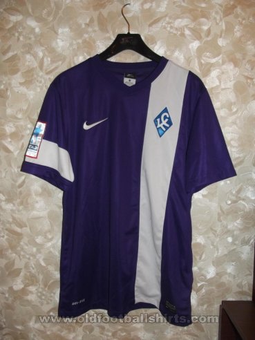 Krylia Sovetov Samara Third football shirt 2013 - 2014