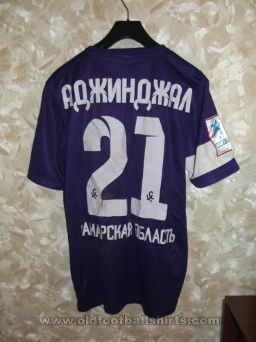 Krylia Sovetov Samara Third football shirt 2013 - 2014