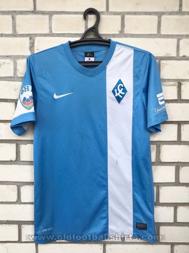 Krylia Sovetov Samara Home football shirt 2014 - 2016