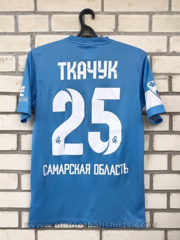 Krylia Sovetov Samara Home football shirt 2014 - 2016