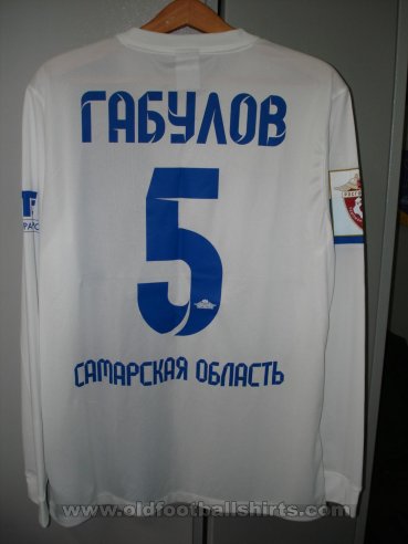 Krylia Sovetov Samara Away football shirt 2015 - 2016