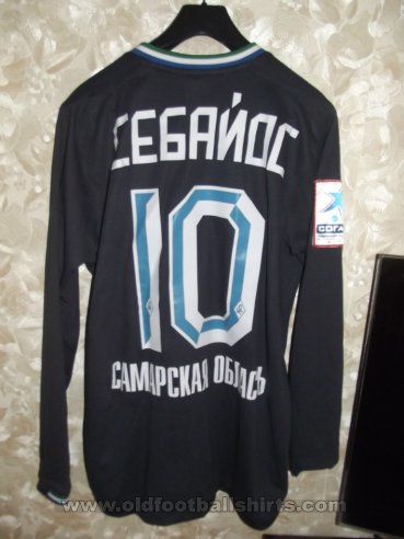 Krylia Sovetov Samara Third football shirt 2012 - 2013