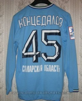 Krylia Sovetov Samara Home football shirt 2012 - 2013